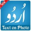 Urdu Post Maker 2019