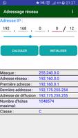 IPv4 VLSM Calculator স্ক্রিনশট 1