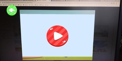 Bikosh screenshot 2