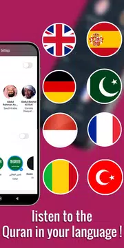 Screenshot 2 for Quran Qat Pro: Muslim audio
