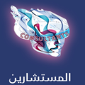 Qatar Consultants