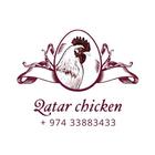 Qatar Chicken icône