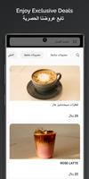 Qatarat | قطرات Cartaz