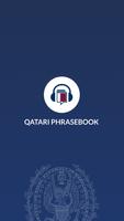 Qatari Phrasebook Affiche