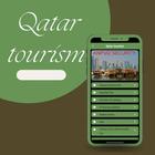 Qatar tourism simgesi