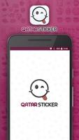 Qatar Stickers 포스터