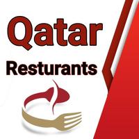 Qatar Restaurants 截图 1