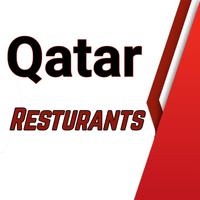 Qatar Restaurants 截图 3