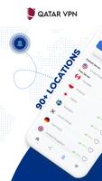 VPN Qatar - Get Qatar IP تصوير الشاشة 2