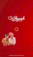 Ayush Matrimony पोस्टर