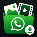 WhatsApp Gallery: Save Media