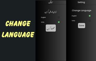 Qaza Namaz Calculator screenshot 1