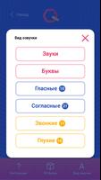 Qazaq Latyn Keyboard تصوير الشاشة 3