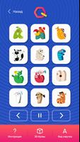Qazaq Latyn Keyboard تصوير الشاشة 1