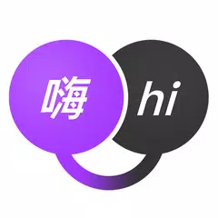Mr.Translator-Interpreter & Dictionary by Tencent アプリダウンロード