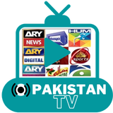 PAKISTAN TV APP