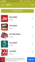 PAKISTAN TV APP ảnh chụp màn hình 2