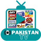 Pakistan TV иконка