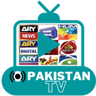 Pakistan TV 图标