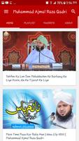 Muhammad Ajmal Raza Qadri Ekran Görüntüsü 1
