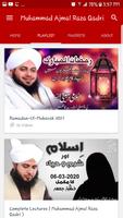 Muhammad Ajmal Raza Qadri Ekran Görüntüsü 2