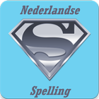 Nederlandse spelling - Super School أيقونة