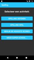 Nederlandse spelling - Super School تصوير الشاشة 2