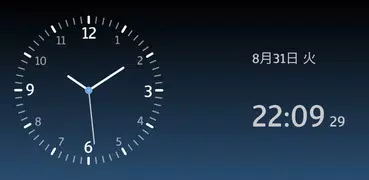 伝統的なクラシック時計、秒針付き