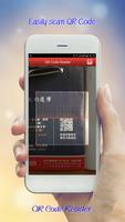 QR Code Reader تصوير الشاشة 1