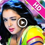 Bhojpuri Short Video Status HD icono