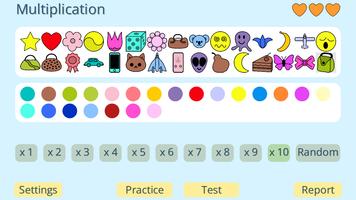 Multiplication Game পোস্টার