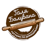 Галя Балувана Дніпро