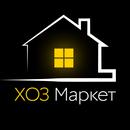 ХОЗ Маркет APK