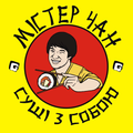 Містер Чан App