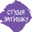 Icona Студія Затишку