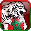 Maroc Botola