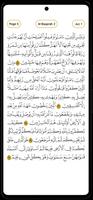 Quran Club الملصق