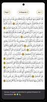 Quran Club تصوير الشاشة 1