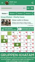 Quran Club Screenshot 2