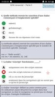 QCM JAVASCRIPT / JQUERY تصوير الشاشة 2