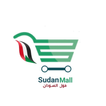 Sudan Mall icon