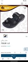 Shoe Fit imagem de tela 1