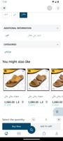 Shoe Fit imagem de tela 2