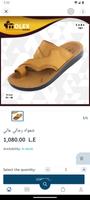 Shoe Fit imagem de tela 3
