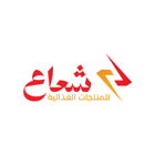 شعاع ícone