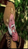 قصص الانبياء فيديو بدون نت screenshot 3