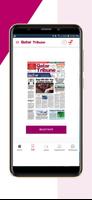 Qatar Tribune captura de pantalla 1