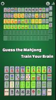 Mahjong Puzzle capture d'écran 1