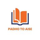 PADHO TO AISE APK