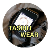 Tasbih Wearable icon